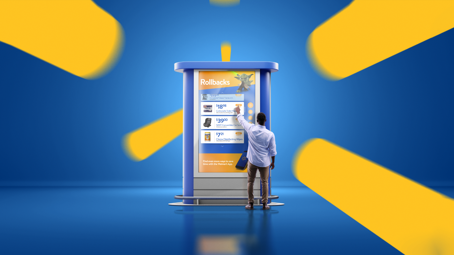 Infinite Zoom Main Image